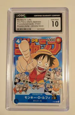 Monkey D. Luffy P-033 Shonen Jump Jan Issue CGC 10 GEM MINT - Image 1