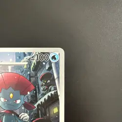 Pokemon Card Weavile 228/217 Ascended Heroes Illustration Rare NM - Image 3
