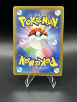 Pokemon Charizard ex 185/165 Sv2a 151 Super Rare Full Art Holo Card Japanese - Image 2