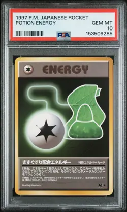 1997 POKEMON JAPANESE ROCKET POTION ENERGY PSA 10 - Image 1