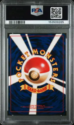 1997 POKEMON JAPANESE ROCKET POTION ENERGY PSA 10 - Image 2