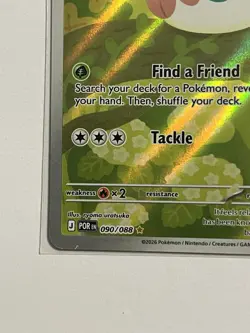 Rowlet 090/088 - Me04: Perfect Order Illustration Rare Holo - Pokemon TCG - Image 5