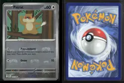 Patrat (Master Ball Pattern) 072/086 Common White Flare Pokemon NM/M - Image 3