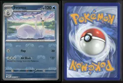 Swanna (Master Ball Pattern) 026/086 Uncommon White Flare Pokemon NM/M - Image 3