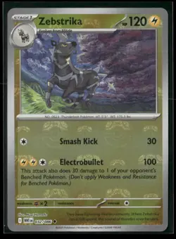 Zebstrika (Master Ball Pattern) 032/086 Uncommon White Flare Pokemon NM/M - Image 1