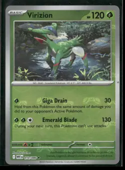 Virizion (Master Ball Pattern) 010/086 Rare White Flare Pokemon NM/M - Image 1