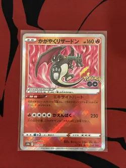 Pokemon Card Radiant Charizard s10b 011/071 Pokemon Go. JP With Crease - Image 1