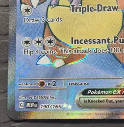 Kangaskhan ex 190/165 Ultra Rare Holo Full Art Pokemon Card - Image 4