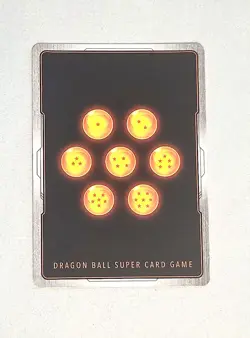 Dragon Ball Super Card Game Fusion World SB01-053 Son Goku : Childhood Alt Art - Image 2