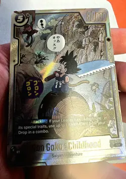 Dragon Ball Super Card Game Fusion World SB01-053 Son Goku : Childhood Alt Art - Image 3