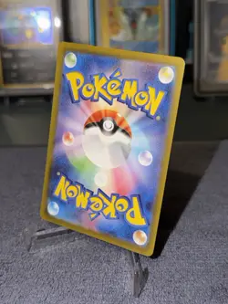 Charizard EX 201/165 SAR Japanese 151 Holo Pokemon Card Near Mint - Image 5