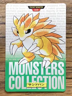 Pokemon Carddass Card Sandslash No.28 Bandai Pocket Monsters Green ver. 1996 - Image 1