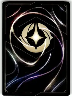Ursula Deceiver of All - 91/204 Into the Inklands - Lorcana Card English EN-3 NM - Image 2