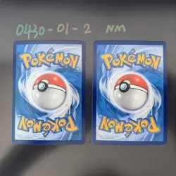 Pokemon TCG Chinese CS4bC Gyarados VMAX + Gyarados V RRR/RR - Scarlet&Violet, NM - Image 2
