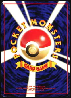 RATTATA NO. 019 BASE SET POKEMON JAPANESE COMMON 1996 MODERATELY PLAYED - Image 3