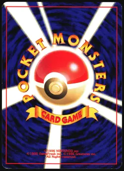SHUCKLE NO. 213 NEO REVELATION POKEMON JAPANESE UNCOMMON 2000 LIGHT PLAYED - Image 3