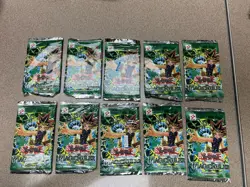 Lot Of 18 Yu-Gi-Oh! Magic Ruler Booster Packs Vintage English Edition - Image 1