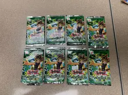 Lot Of 18 Yu-Gi-Oh! Magic Ruler Booster Packs Vintage English Edition - Image 3