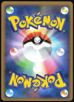 PIDGEOT 060/080 L3 CLASH AT THE SUMMIT POKEMON JAPANESE UNCOMMON 2010 LP - Image 3