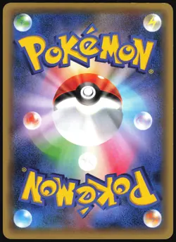 SHAYMIN 003/036 CP5 MYTHICAL DREAM SHINE POKEMON JAPANESE 2016 MP - Image 3