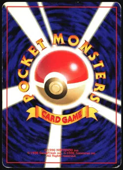 GASTLY NO. 092 BASE SET POKEMON JAPANESE COMMON 1996 MODERATELY PLAYED - Image 3