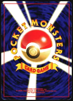 WOOPER NO. 194 NEO GENESIS POKEMON JAPANESE COMMON 2000 MODERATELY PLAYED - Image 3