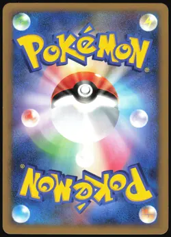 BRONZONG 057/080 L3 CLASH AT THE SUMMIT POKEMON JAPANESE RARE 2010 LIGHT PLAYED - Image 3