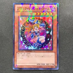 NM Dark Magician Girl DT12-JP014 Super Parallel Rare YuGiOh 300 - Image 1
