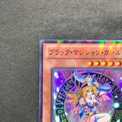 NM Dark Magician Girl DT12-JP014 Super Parallel Rare YuGiOh 300 - Image 2