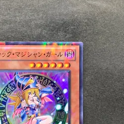 NM Dark Magician Girl DT12-JP014 Super Parallel Rare YuGiOh 300 - Image 3