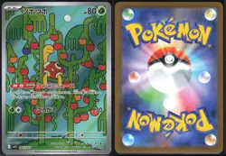 SHUCKLE 064/063 M1S MEGA SYMPHONIA POKEMON JAPANESE ART RARE - Image 1