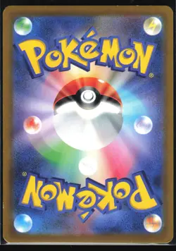 DOLLIV 079/078 SV1S SCARLET EX POKEMON JAPANESE ART RARE - Image 3