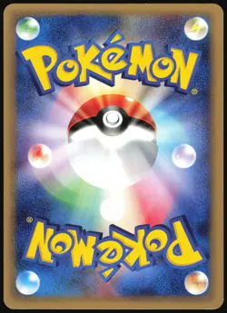 WARP POINT 064/128 E SERIES E1 EXPEDITION POKEMON JAPANESE TRAINER 2001 LP - Image 3