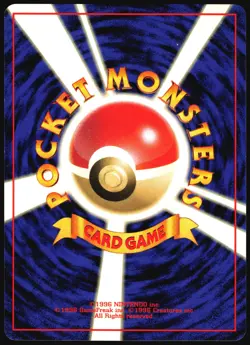 STARMIE NO. 121 BASE SET POKEMON JAPANESE COMMON 1996 MODERATELY PLAYED - Image 3