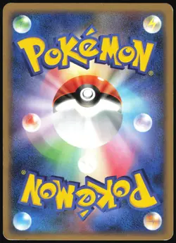 REAL WORLD'S GIRATINA 109/DP-P COLLECTION CHALLENGE PROMO POKEMON JAPANESE MP - Image 3