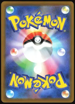 KLAWF 088/078 SCARLET EX POKEMON JAPANESE ART RARE - Image 3