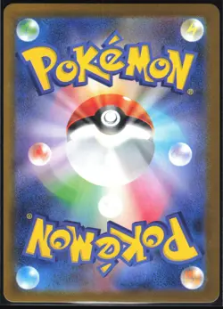 FERROTHORN 145/086 SV11W WHITE FLARE POKEMON JAPANESE ART RARE - Image 3