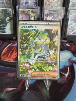 Pokemon TCG - Full Art Trainer Lot - Image 1