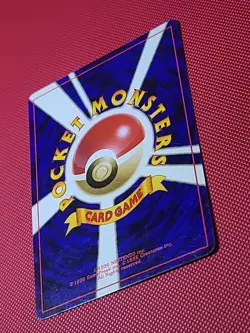 DRATINI NO. 147 - LP - BASE SET JAPANESE 1996 POKEMON CARD - Image 3