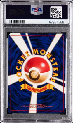 1996 POKEMON JAPANESE BASIC #65 ALAKAZAM-HOLO PSA 9 - Image 2