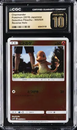 2019 POKEMON JPN DETECTIVE PIKACHU REVERSE HOLO CHARMANDER CGC 10 PERFECT - Image 1