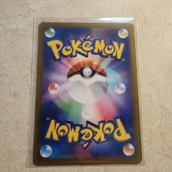 Pokemon Card Crabominable AR 107/102 SV7 Stellar Miracle Japanese NM - Image 2