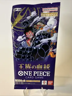 One Piece OP-10 Japanese Booster Pack — Factory Sealed - Image 1