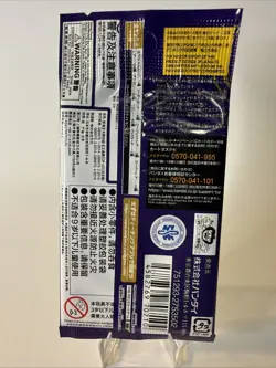 One Piece OP-10 Japanese Booster Pack — Factory Sealed - Image 2