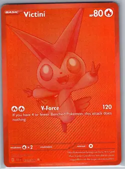 Victini 171/086 SV: Black Bolt - Pokemon Card - NM - Image 1