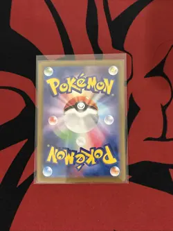 Pokemon Erika's Invitation Card SAR 206/165 SV2a 151 Japanese Edition NM - Image 2