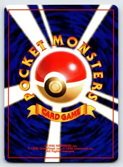 Kadabra No.064 1996 Japanese Base Set Pokemon Card TCG Vintage Nintendo - Lp - Image 2