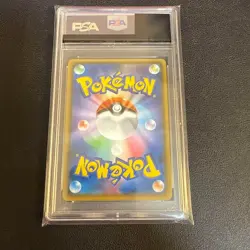 PSA10 Poncho Wearing Eevee Flareon 139/SM-P PROMO Sealed Pokemon Card - Image 2