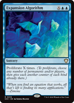 Expansion Algorithm - 19 - SOC - Near Mint - MTG - Image 1