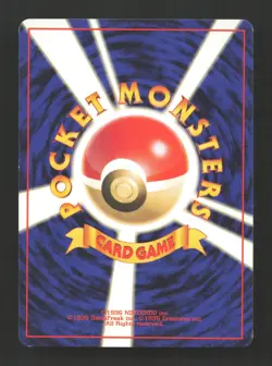 Haunter NO. 093 Non Holo Uncommon Base Set Pokemon Japanese Moderately Played - Image 2